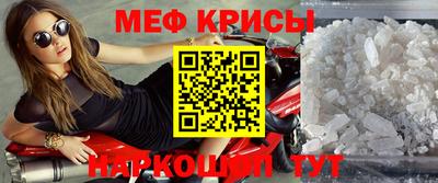 бошки Коммунар