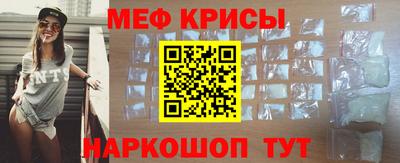 марки nbome Комсомольск-на-Амуре
