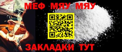 МДПВ Конаково