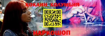 бошки Коммунар