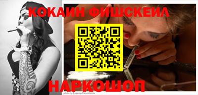 бошки Коммунар