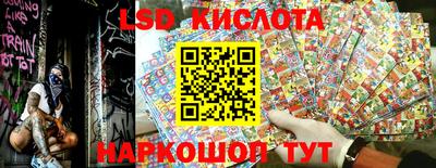 МДПВ Конаково