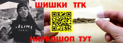 марки nbome Комсомольск-на-Амуре