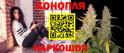 бошки Коммунар