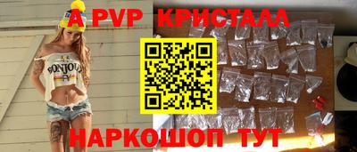 МДПВ Конаково