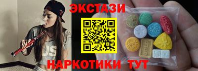 бошки Коммунар