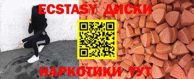 МДПВ Конаково