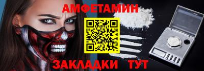 МДПВ Конаково