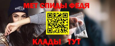 МДПВ Конаково