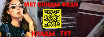 марки nbome Комсомольск-на-Амуре