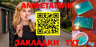 МДПВ Конаково