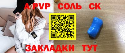 МДПВ Конаково