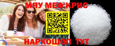 бошки Коммунар