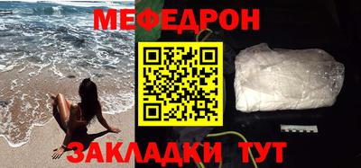 бошки Коммунар