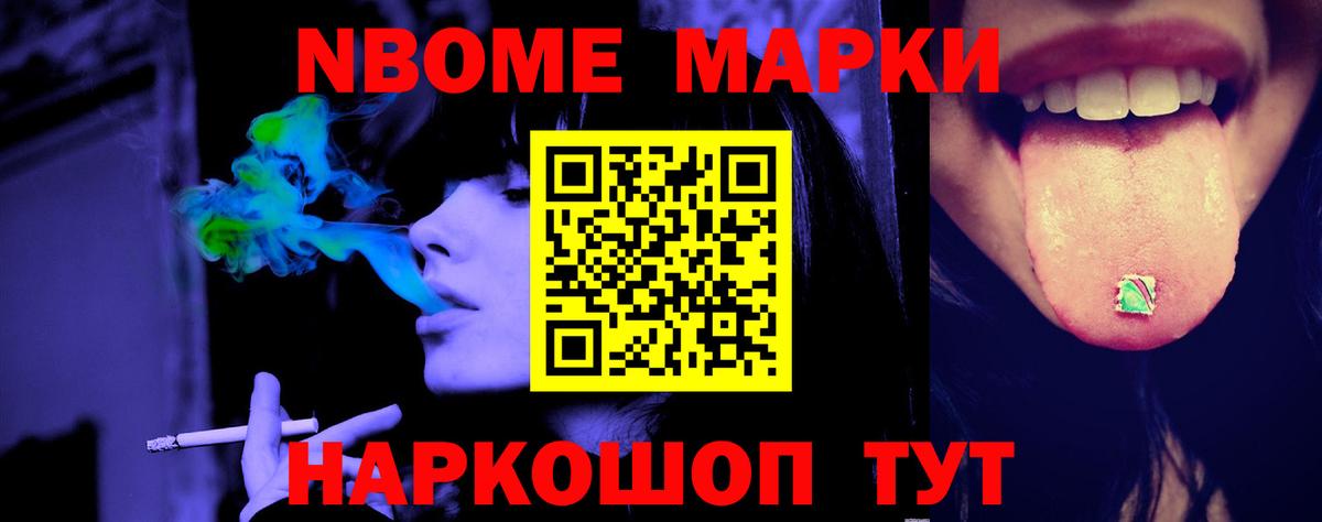 Касимов  LSD-25 экстази кислота  Вход с VPN  ЛСД экстази ecstasy 